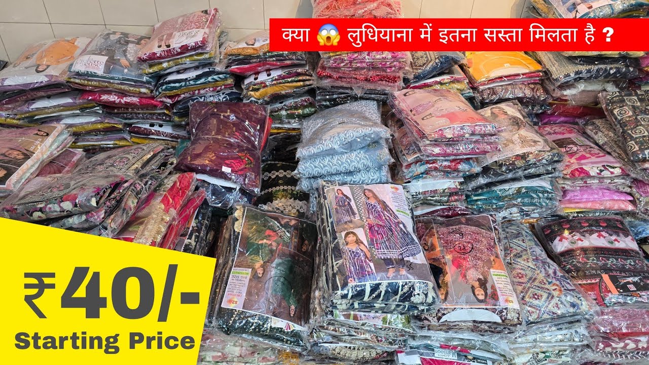 🇮🇳 Ladies Kurti, Night Suits, Lowers & T-Shirt Wholesale Market Ludhiana & KidsWear wholesale