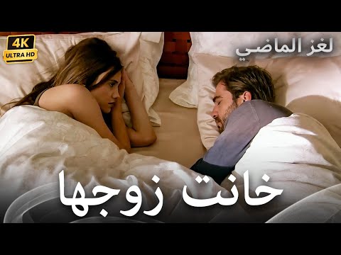اكتشفها ابنها في السرير مع صديق زوجها | Son
