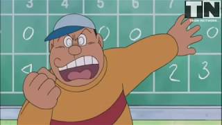 Doraemon in hindi ""Nobita kI Baseball practice""New episode screenshot 5
