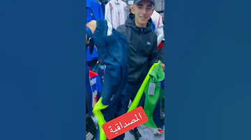 Survêtement Lacoste Talya 