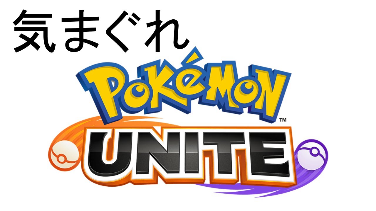 神話警察24時 クトゥルフ的ホラーゲーム Touno 1 Youtube