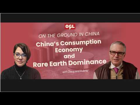 China Consumption Economy and Rare Earth Dominance
