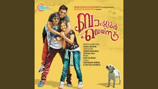 Ente Kannil Ninakkaai (From 'Bangalore Days')