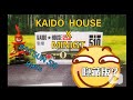 MINIGT & KAIDO HOUSE DATSUN 510 尼桑 达特桑510