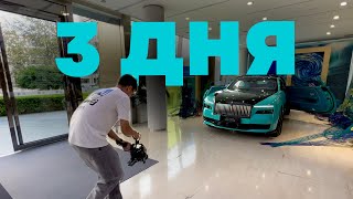 видео: С НУЛЯ ДО ЛЮКСОВЫХ АВТОСАЛОНОВ В ЧУЖОЙ СТРАНЕ ЗА 3ДНЯ !ВОЗМОЖНО ЛИ? картинка: С НУЛЯ ДО ЛЮКСОВЫХ АВТОСАЛОНОВ В ЧУЖОЙ СТРАНЕ ЗА 3ДНЯ !ВОЗМОЖНО ЛИ?