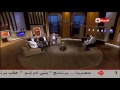 هانى حسن الأسمر اغنيه بحلم برنامج بوضوح