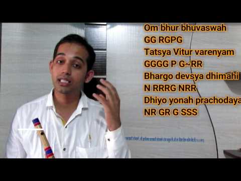 Gaytari Manatr Flute Lesson Easy To Play For Every Flutist Must Watch 1 Time Atlist
