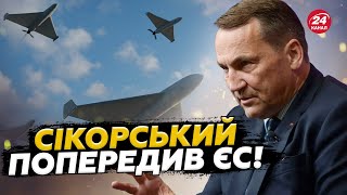 ⚡️ТЕРМІНОВО! Сікорський вийшов з ВАЖЛИВИМ ЗВЕРНЕННЯМ! Попередив про ДИКІ ПЛАНИ Путіна