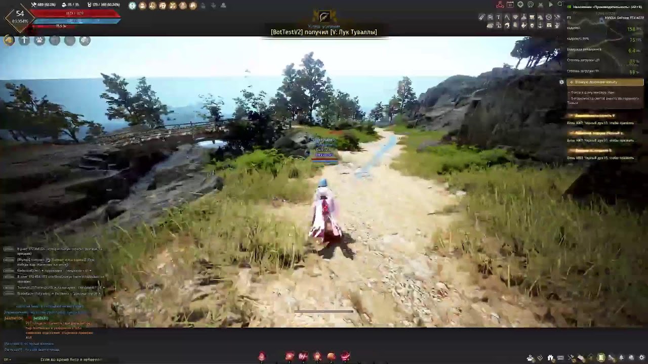 Прямая трансляция пользователя Darksense