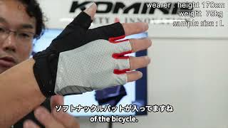 KOMINE コミネ 社内向け商品説明 GK-2593 プロテクトフィンガーレスメッシュグローブGK-2593 Protect Fingerless Mesh Gloves