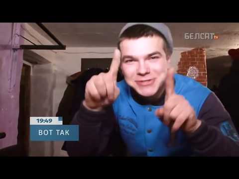 Подвал для подростков «Благодать» стал причиной скандала Новозыбков