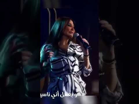 سنين وانا عايشه في مشاكلي