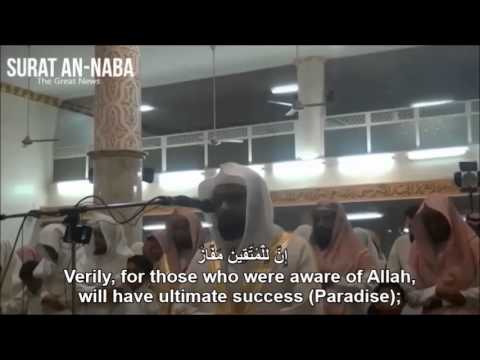 Nasser Al Qatami *****HEART MELTING***** Qur'an Recitation