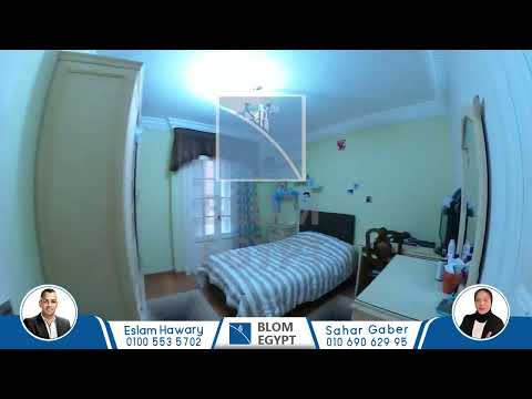 شقة للبيع 195 م لوران شارع سرهنك 5 800 000 ج كاش