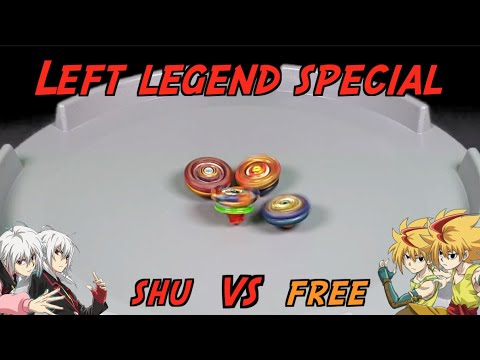 [Left legend special] Beyblade Legend of Legend Shu VS Freeㅣ베이블레이드 슈퍼 레전드 슈 vs 프리ㅣSpriggan VS Fafnir