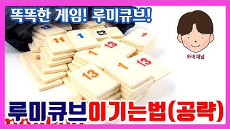 폰게임 - Youtube