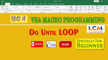 #excelvba #excelvbatutorial   how to apply do until loop in vba macro programming