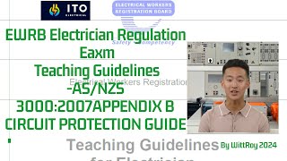 EWRB ASNZS 3000 Appendix B Mock Exam EWRB Electrician  Regulation Exam#EWRB#EWRBRegulationExam