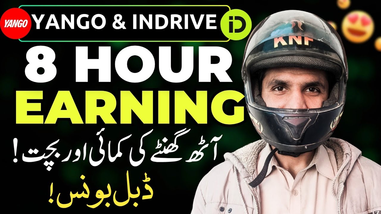 Double Bonus Hasil Karliya 🎉 || Yango & inDrive Bike Earning in Karachi