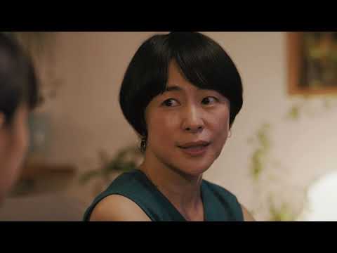 預告｜青葉家的時光｜2021 高雄電影節