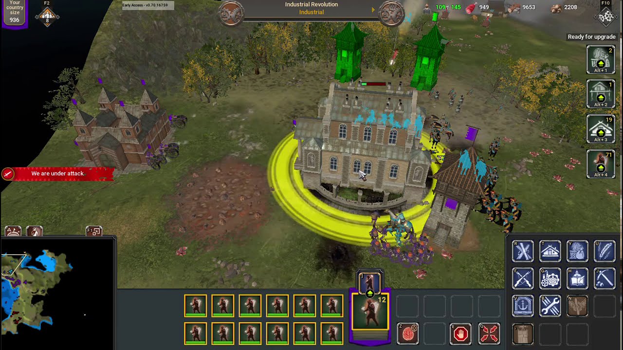 War selection карта