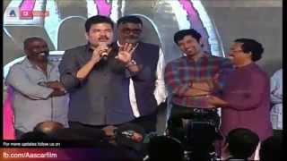 Shankar Praising Vikram @ I Telugu Movie Audio Launch - Ai