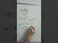 Oxford University Admission Simplify Problem, #maths, #education, #oxford