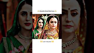 khamba khani Rani maa 🥵🫂🥶 #trending #shortvideo #viralvideo #drama #foryou