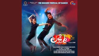 The Rhythm of Dance