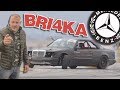 Mercedes събор 2017 - през обектива на Bri4ka.com