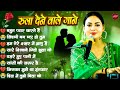 Dimpal Bhumi 💖 Romantic Songs Jukebox | 90s Evergreen Love Songs | Bollywood Hits Nonstop 🎶💘