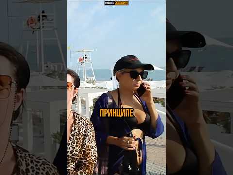 Без бороды ты кто? Проверка личности #shorts #шортс