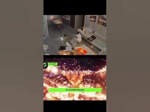 чакалака - YouTube