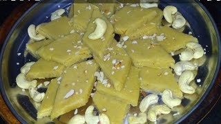 हलवाई स्टाइल काजू कतली रेसिपी || Tasty Kaju katli || Festival Sweets Recipe in Hindi | Bakery recipe