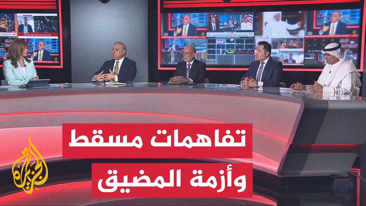 ���� ������ - ���� ������� �� ������ ������� ������� �������� �� �����
 - نشر قبل 10 دقيقة