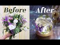영원히 시들지 않는 꽃 레진아트💐업그레이드!!💐 feat. 생화 말리기 꿀팁 대방출(˶ ́  ̆ `˶)⸝❀