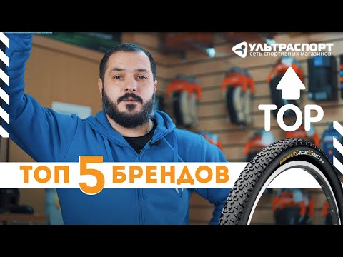 Видео: Какую трейловую камеру купить?