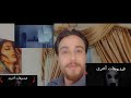 مقاطع مرعبة ليس لها أي تفسير رعب اشباح
