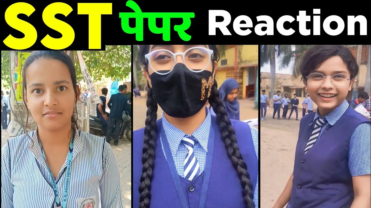 cbse-class-10-social-science-paper-reaction-cbse-class-10-sst-paper