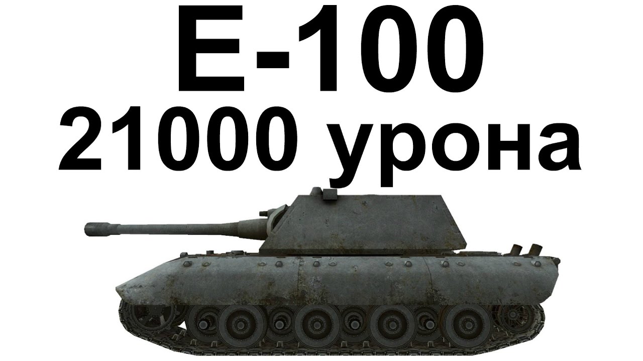 Машина за 10к