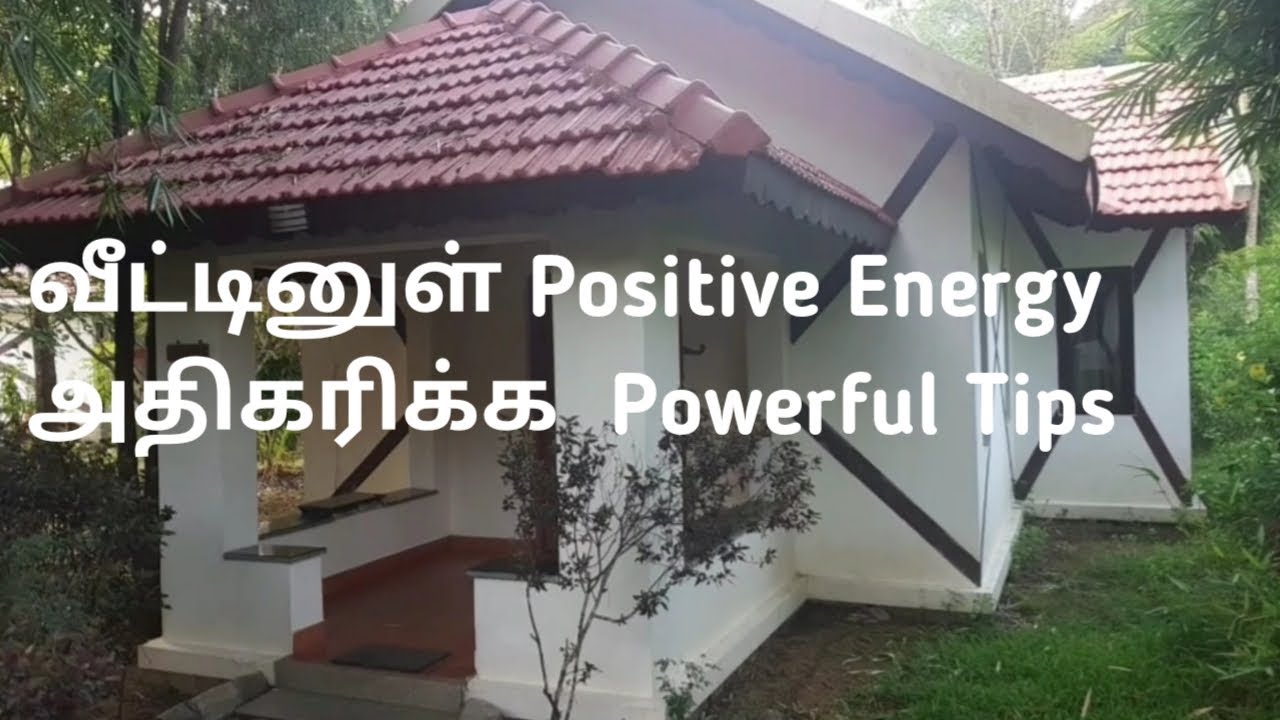 how-to-increase-positive-energy-at-home-in-tamil-easy-ways-to-spread