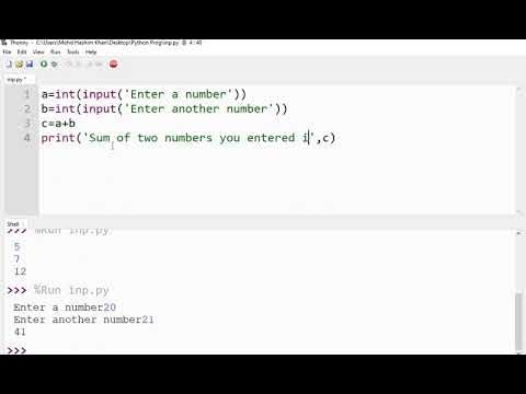 input() Function in Python - YouTube
