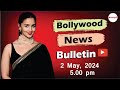 Bollywood latest news  alia bhatt tapsee pannu wedding panchayat season 3  2nd may  5 pm