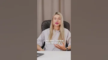 Сколько Зубов можно вылечить за один приём у стоматолога#shorts