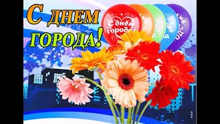 С праздником, любимый город! Цивильску 433 года.