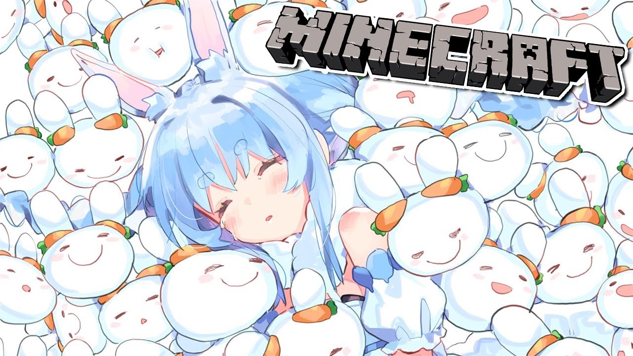 【Minecraft】夜中にこっそり人目を盗んでひそかにまったり作業ぺこ！【ホロライブ/兎田ぺこら】