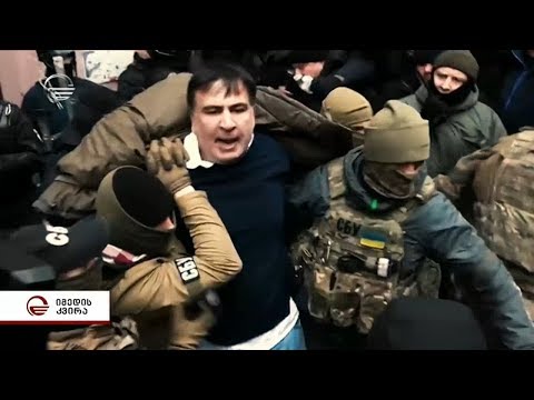 არაფორმალური ლიდერი