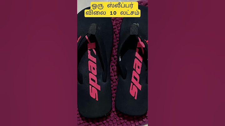 ஒரு ஸ்லீப்பர் இன் விலை 10 லட்சம் வேணும்னா கமெண்ட் பாக்ஸில் கமெண்ட் பண்ணுங்க#subscribe
