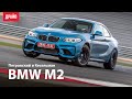 BMW M2 тест-драйв с Михаилом Петровским