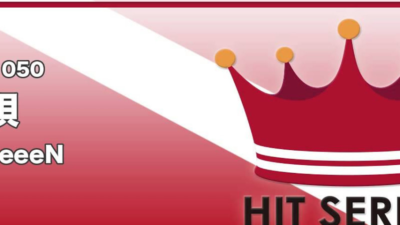 《吹奏楽ヒット曲》愛唄／Greeeen